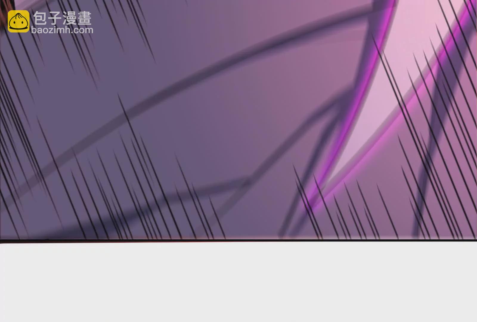 古神遊戲 - 第96話 催眠！裂開的頑石(1/3) - 4